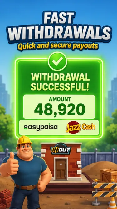 MegaBlock Screenshot